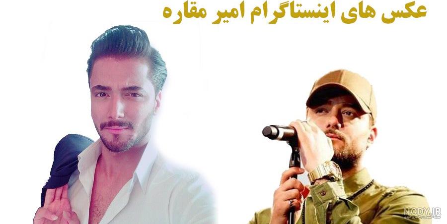 پیج اصلی تتلو
