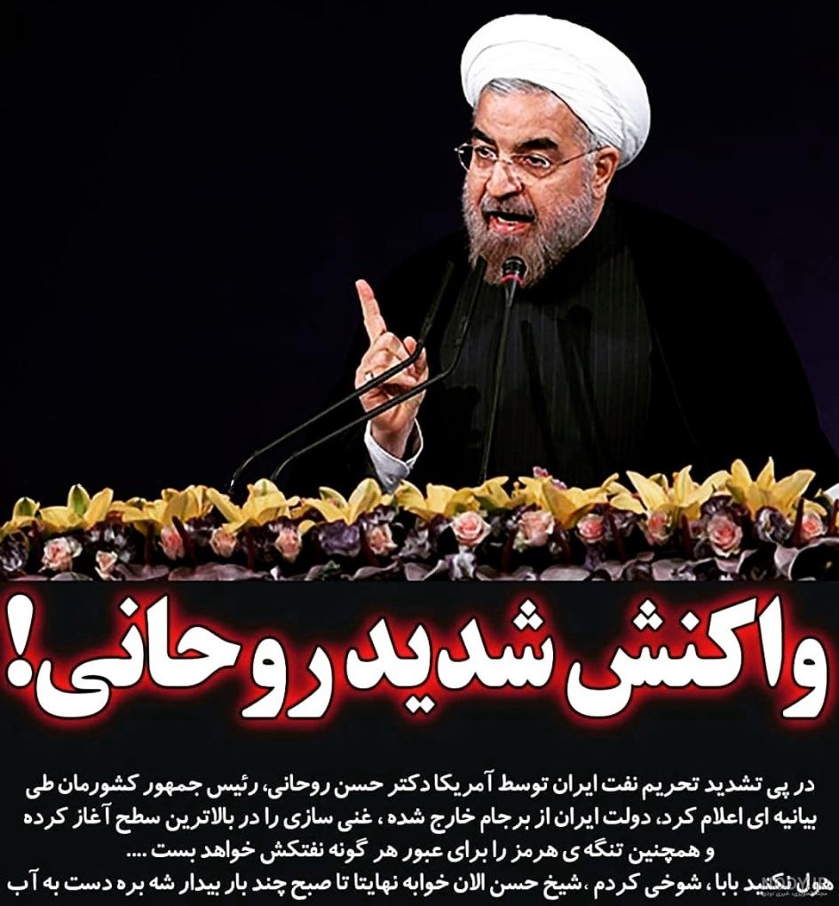 پیج اصلی متین امینی