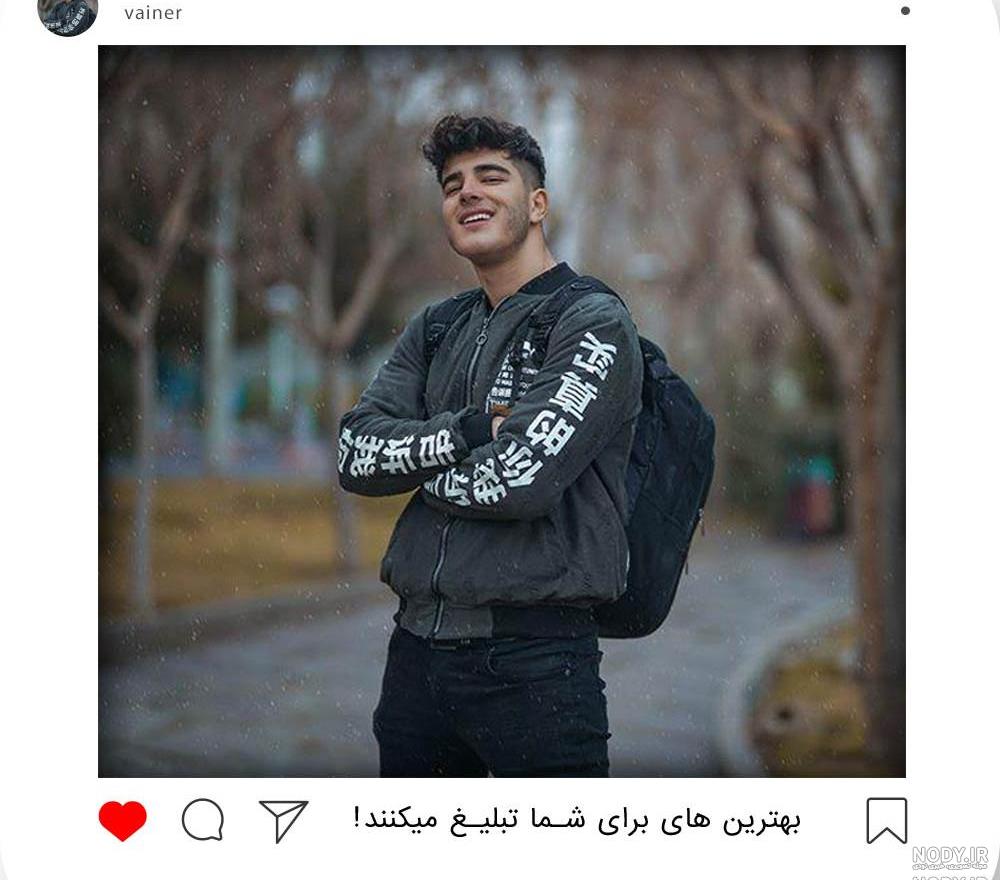 پیج اصلی نیکا فلاحی در اینستا