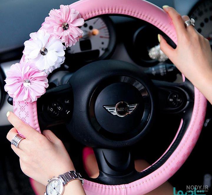 ژست عکس گرفتن داخل ماشین ژست عکس گرفتن داخل ماشین