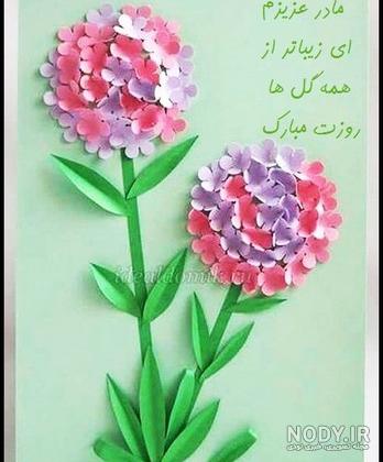 کاردستی قلب برای روز مادر