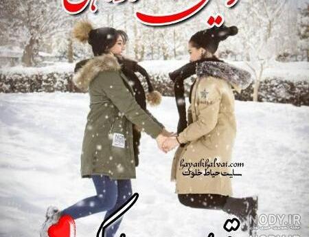 کلیپ تولد اسفند ماهی پسرم