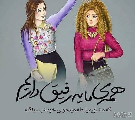 کلیپ زیبا برای وضعیت واتساپ خدا کلیپ زیبا برای وضعیت واتساپ خدا