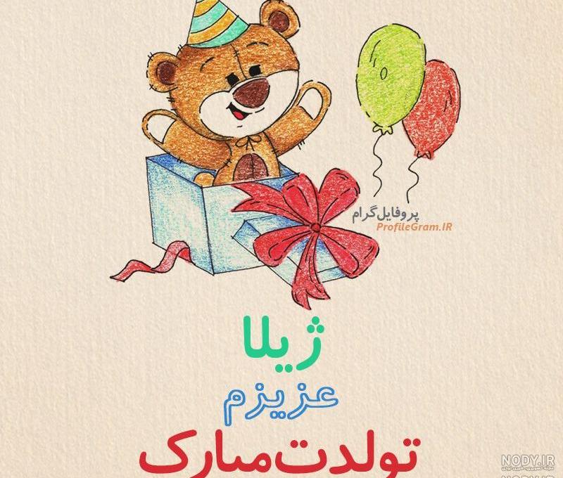 کلیپ های خنده دار موسی میکس کلیپ های خنده دار موسی میکس