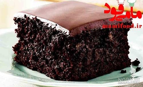 کیک خیس شکلاتی خوشمزه کیک خیس شکلاتی خوشمزه