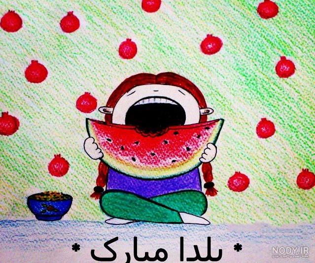 یک پس زمینه زیبا
