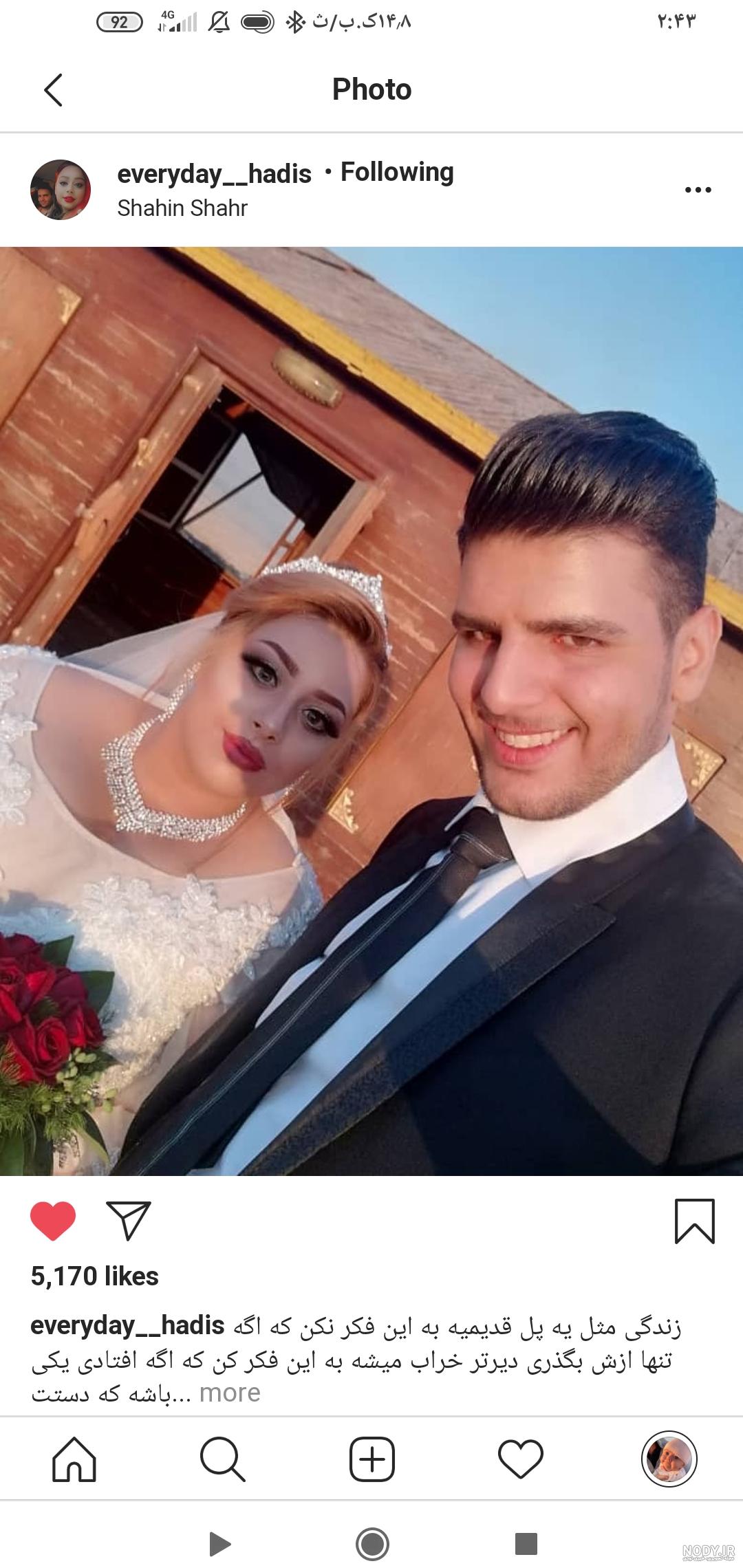اختلاف قد زن و شوهر نی نی سایت اختلاف قد زن و شوهر نی نی سایت