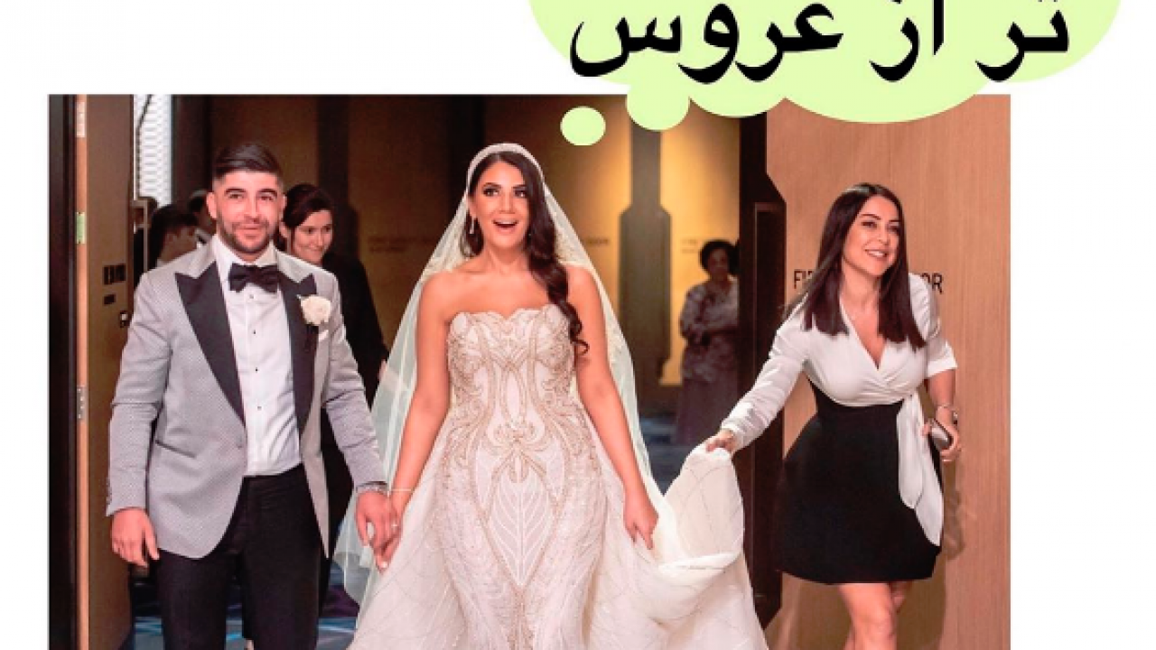 عکس عروس و داماد قد کوتاه عکس عروس و داماد قد کوتاه