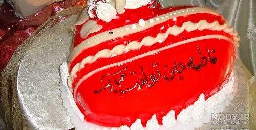 متن تولد فاطمه متن تولد فاطمه