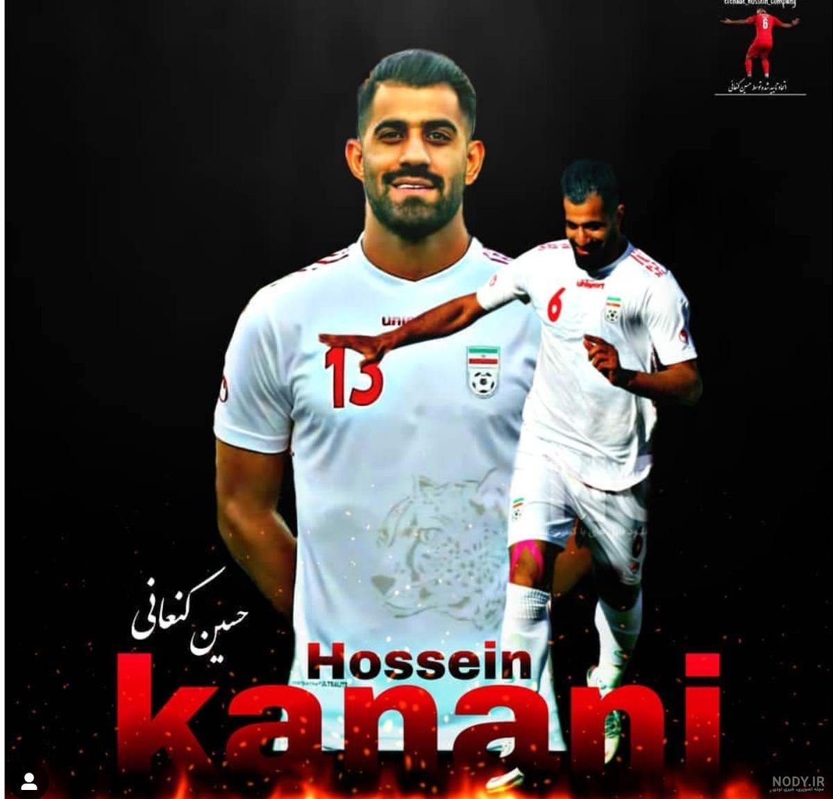 کنعانی زادگان در فرمول یک