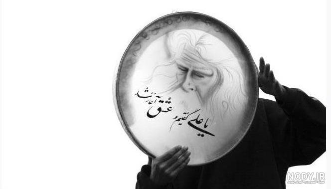 یا حسین گفتیم و عشق آغاز شد یا حسین گفتیم و عشق آغاز شد