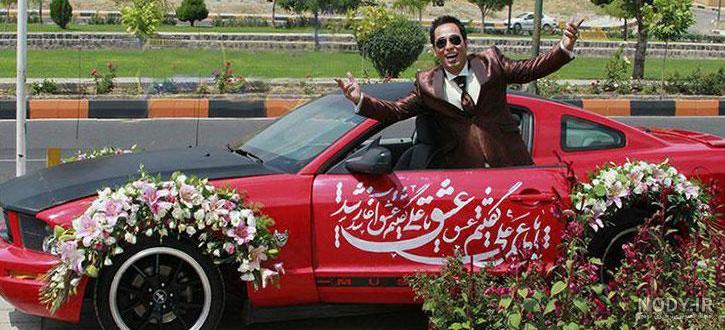 یا علی گفتیم و عشق آغاز شد نستعلیق یا علی گفتیم و عشق آغاز شد نستعلیق