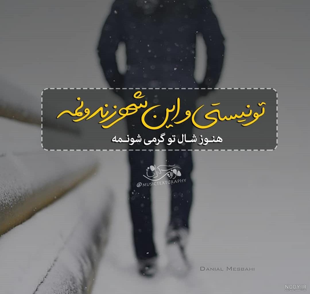 آیا علی عبدالمالکی ازدواج کرده است؟