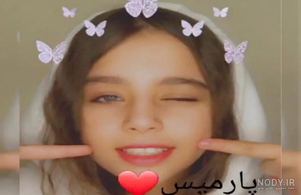 اسلایم سلنا دنسر اسلایم سلنا دنسر