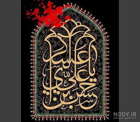 امام حسن عسکری در زندان چه می کرد