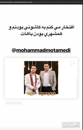 ایا ضیا اتابای زنده است ایا ضیا اتابای زنده است