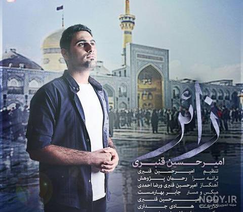 بازیگران بچه محل بازیگران بچه محل