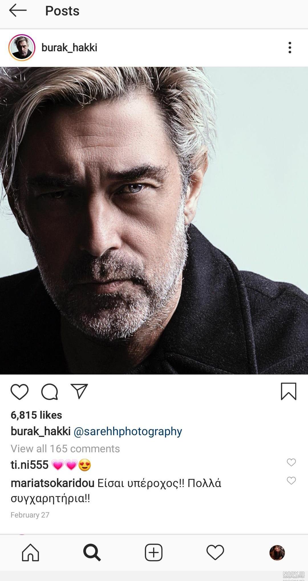 بازیگران زن سریال از بوسه تا عشق بازیگران زن سریال از بوسه تا عشق
