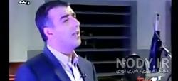 بیوگرافی فرشته حسینی و نوید محمدزاده بیوگرافی فرشته حسینی و نوید محمدزاده