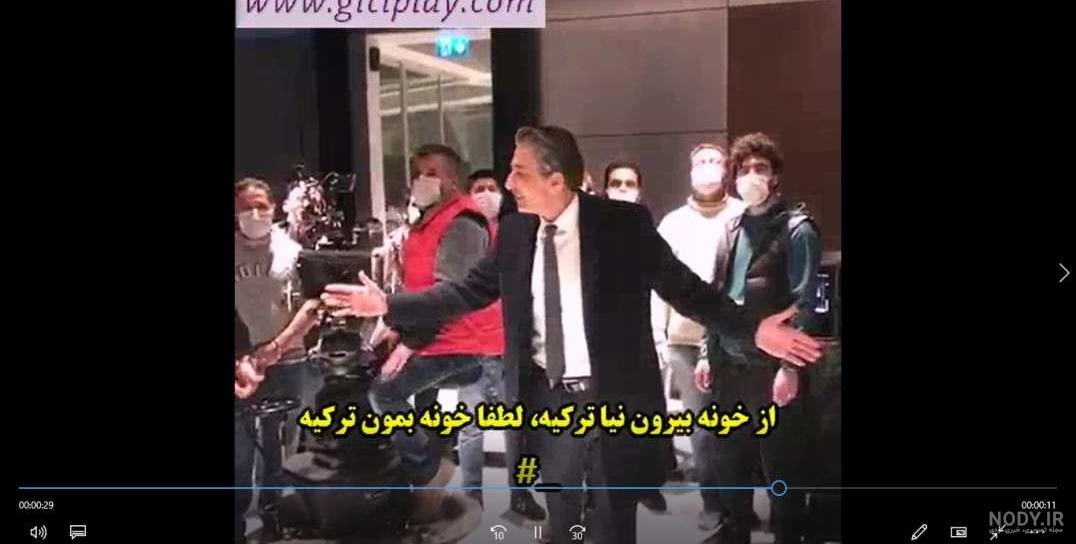 بیوگرافی کودکی عثمان در روزی روزگاری