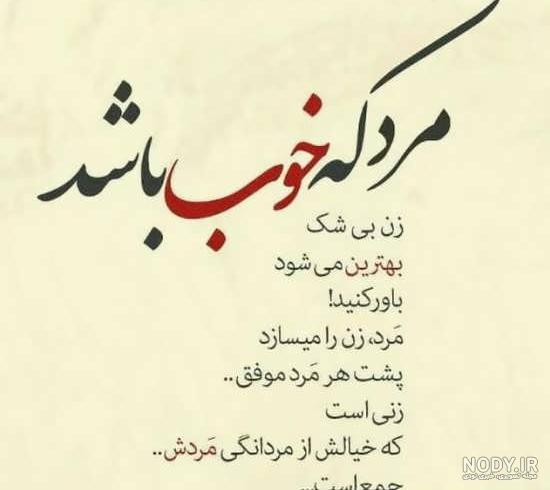 تو بهترین اتفاق امسالم بودی تو بهترین اتفاق امسالم بودی