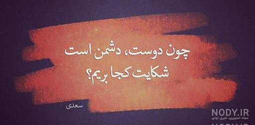 جملات مثبت برای بیو اینستاگرام