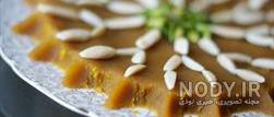 حلوای دو رنگ زنجبیلی حلوای دو رنگ زنجبیلی