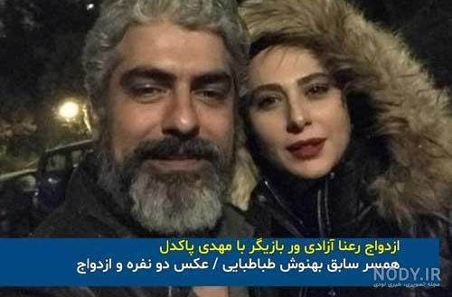 خالکوبی ریحانه پارسا به سبک تتلو خالکوبی ریحانه پارسا به سبک تتلو