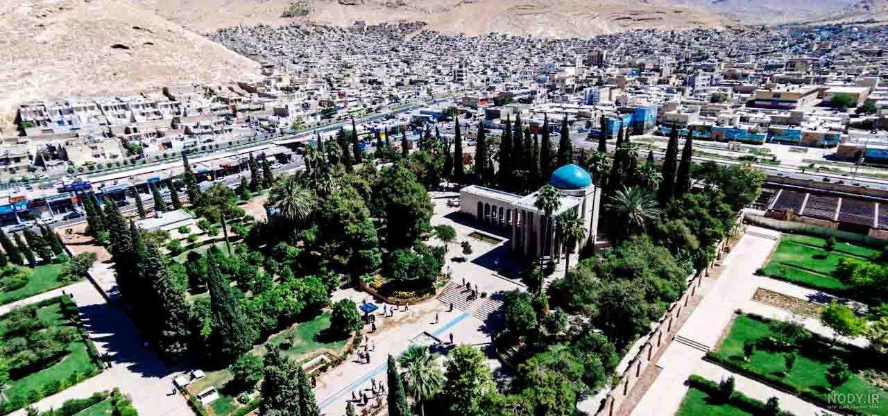 خرید عکس هوایی خرید عکس هوایی