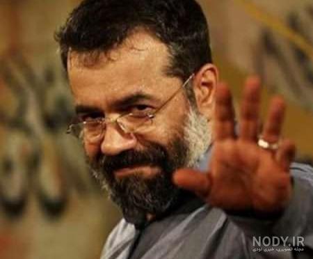 دانلود خدایا ببخش محمود کریمی