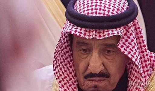 ریشه آل سعود