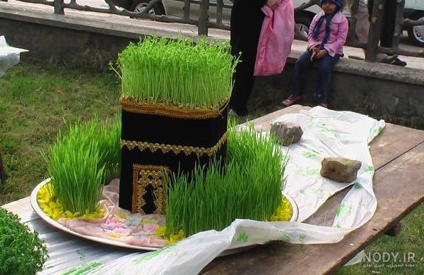 سبزه عید با ماش