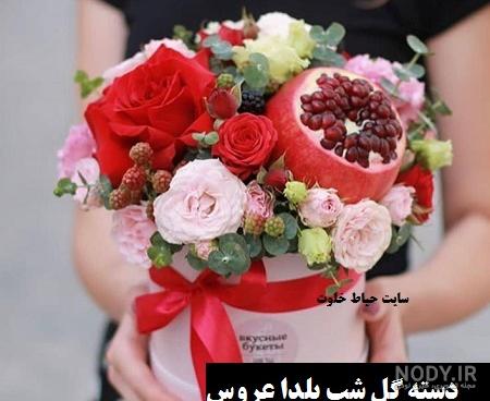 شاخه گل برای سر مزار
