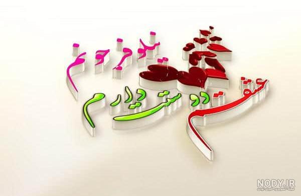 شعر در مورد مرداب شعر در مورد مرداب