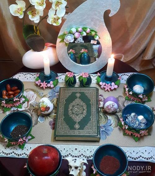 شعر طنز در مورد آجیل