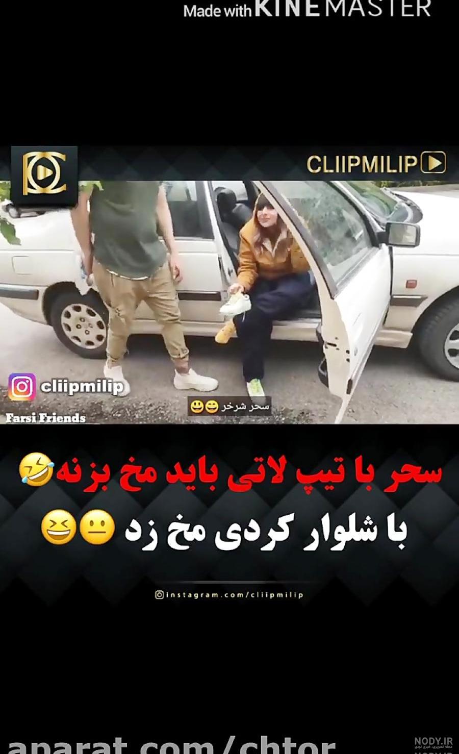 شلوار کردی دیجی کالا شلوار کردی دیجی کالا