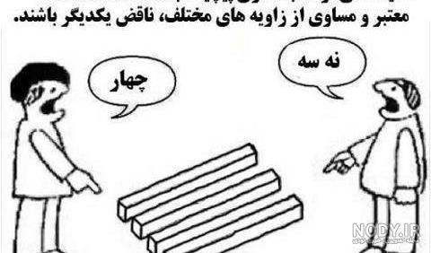 صحبت های تاپ لیدر شهریار کاظمی