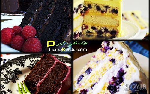 طرز تهیه کیک خامه ای طرز تهیه کیک خامه ای