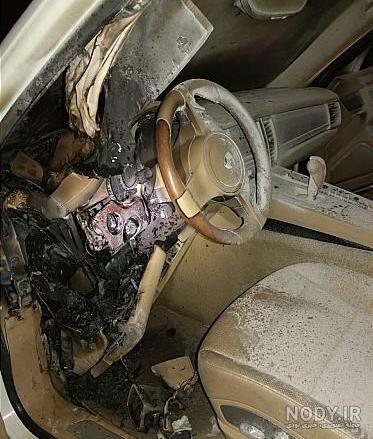 علت آتش گرفتن رانا