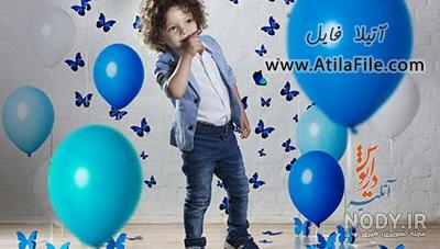 عکس آتلیه عکس آتلیه