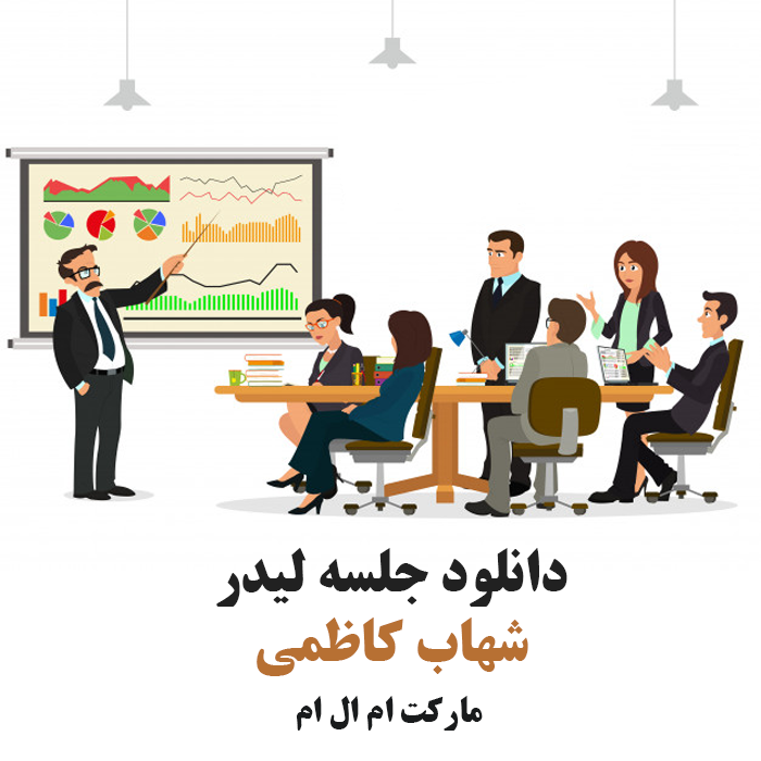 عکس استاد شهریار کاظمی