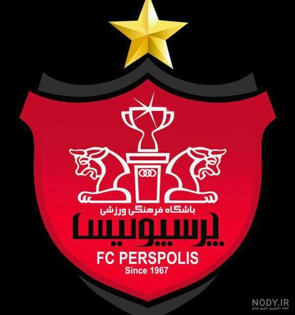 عکس برد پرسپولیس عکس برد پرسپولیس