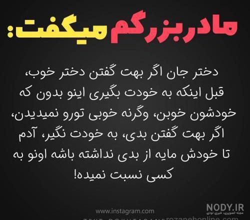 عکس تنهایی و غم