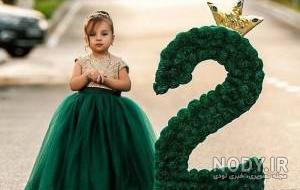 عکس تولد کودک عکس تولد کودک