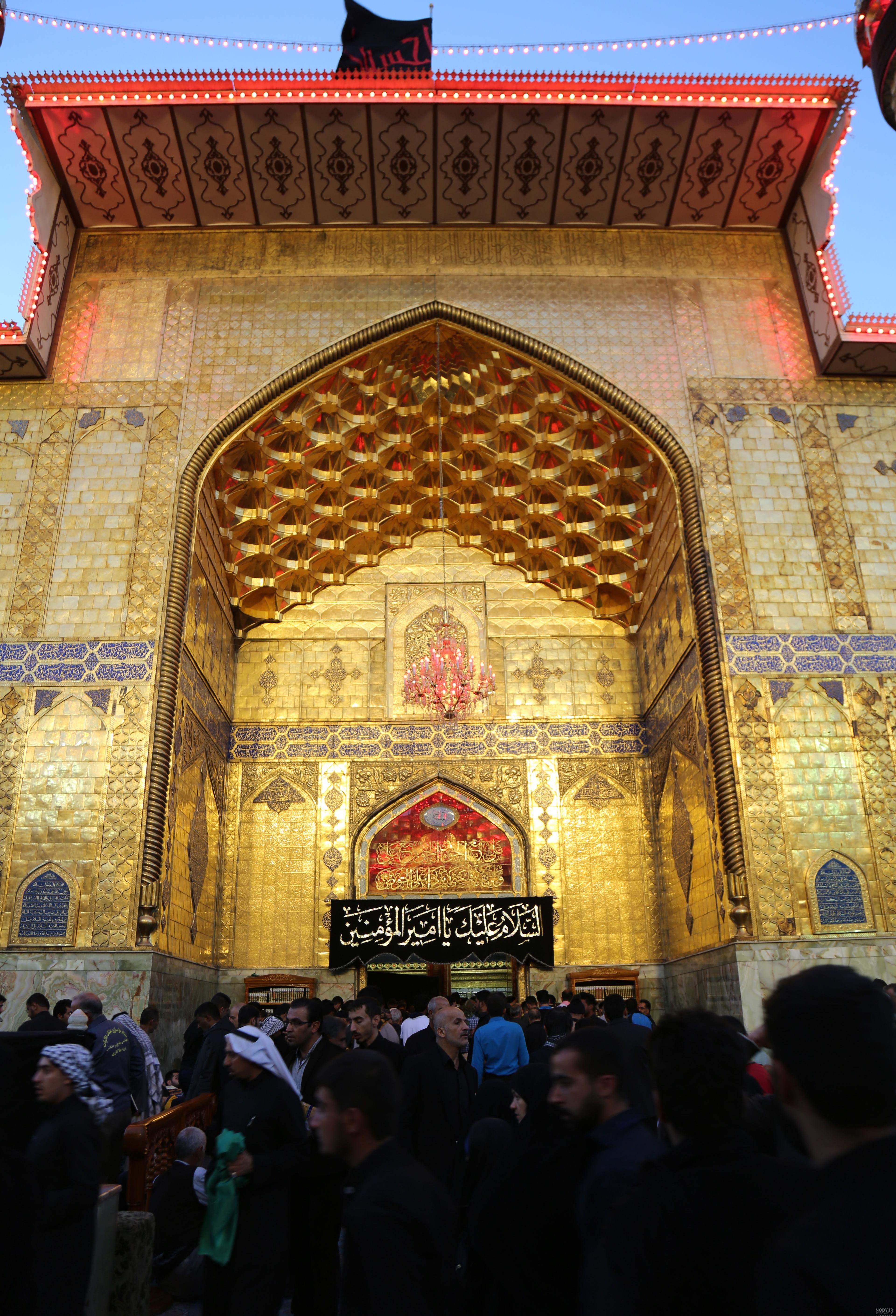 عکس حرم امام علی علیه السلام