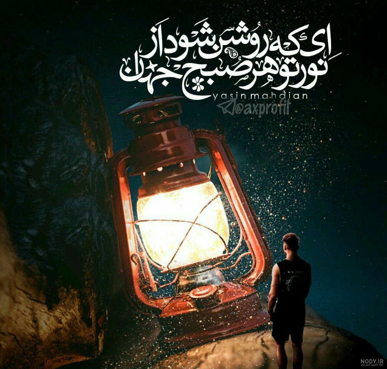 عکس خاص هنری طبیعت