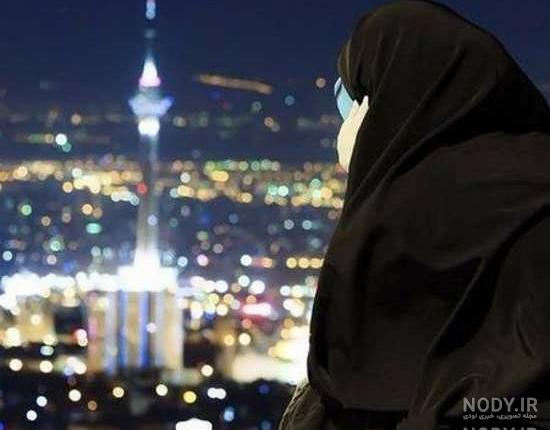 عکس زن با حجاب غمگین