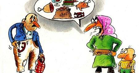 عکس سفره هفت سین طنز