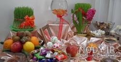 عکس سفره هفت سین موش