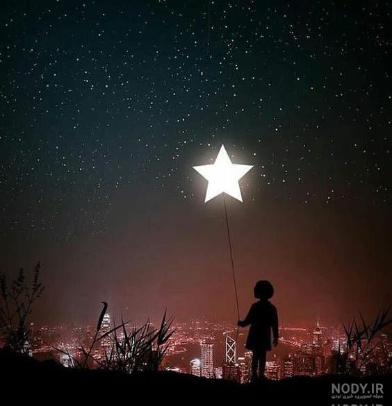عکس شب ستاره بارون عکس شب ستاره بارون